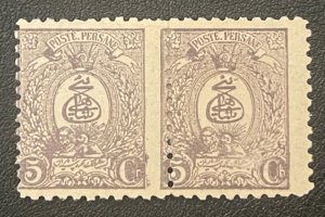 Iran, Pair of 1889 Stamps, Value at 5 Chahi,  Printed in France, MH, VF