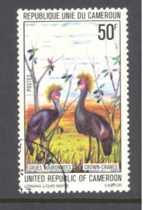 Cameroun Sc # 629 used (DT)