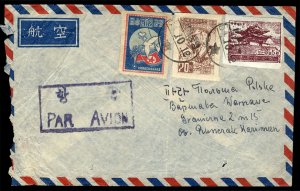 Korea, North, 1954 flown cover to Warsaw, franked with three different adhesi...