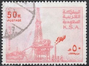 Saudi Arabia Scott No. 740