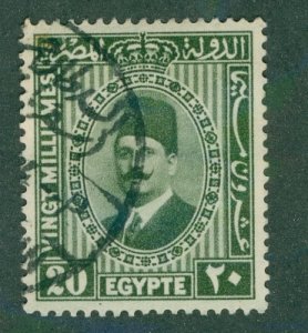 EGYPT 3 142 USED BIN $0.50