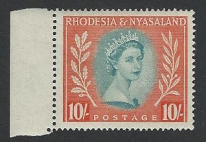 Rhodesia and Nyasaland  mvlh sc 154