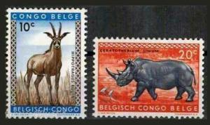 D.R. CONGO SC#306-307 Wild Animals Mint