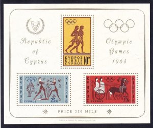 Cyprus 243a MNH OG 1964 Tokyo Japan 18th Olympic Games Souvenir Sheet of 3 VF