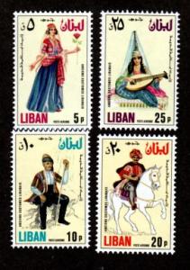 Lebanon # C674-C677 Mint NH!