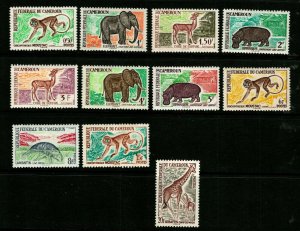 ES-14402  Cameroun, Animals,S.C.#358-68  SHORT SET!!! MNH $10 ELEPHANTS GIRAFFE