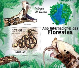 MOZAMBIQUE - 2011 - Snakes - Perf Souv Sheet - Mint Never Hinged