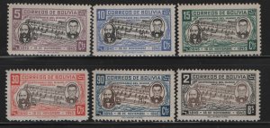 BOLIVIA   308-313  MNH  SET