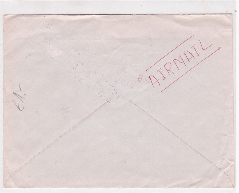 Nepal Airmail to U.S.A. Twin Royalty Stamps Cover ref  R 17983 