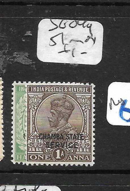 INDIA  CHAMBA (PP3108B)  KGV  SERVICE SG O49, 51  MOG