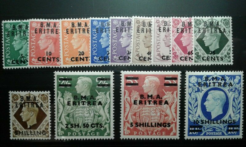  Great Britain/Eritrea #1-13 MNH e205 9394