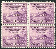 SCOTT # 752 MINT NEVER HINGED NGAI AMAZING BLOCK OF 4