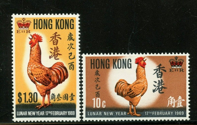 HONG KONG  SCOTT# 249/50 YEAR OF THE ROOSTER  MINT NEVER  HINGED WHITE GUM