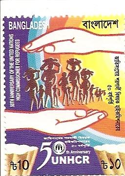 Bangladesh 631 MNH