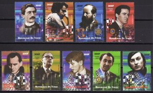 Chad 2002 Champions of Chess-Rotary-Lions Set (9) Perforated MNH