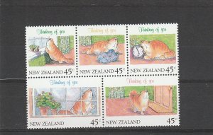 New Zealand  Scott#  1053a  MNH Booklet Pane  (1991 Greetings)