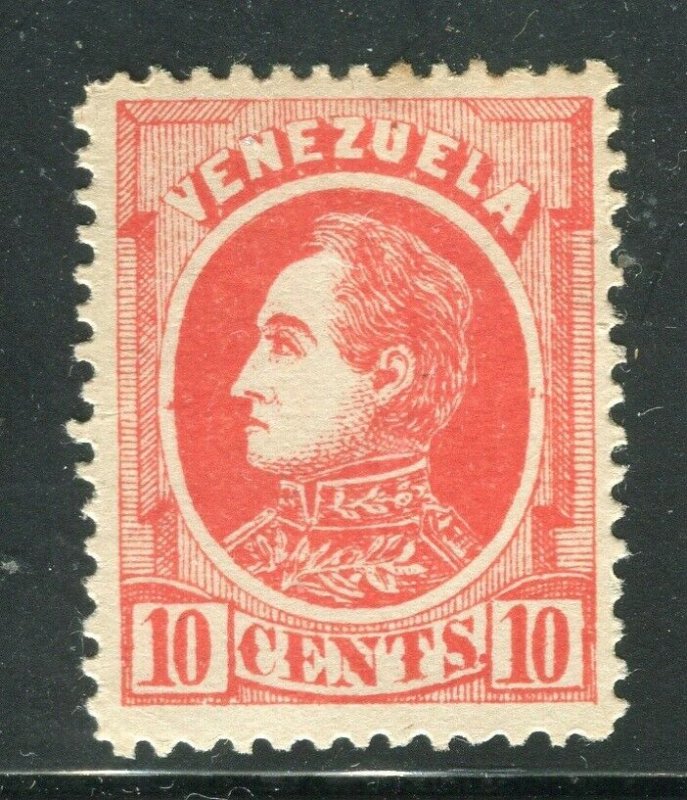 VENEZUELA; 1880 classic Bolivar issue fine Mint hinged 10c. value