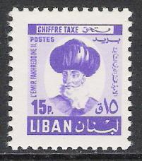 Lebanon #J77 Postage Due MNH