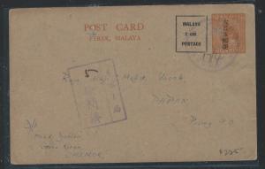 MALAYA JAPANESE OCCUPATION (P0712B) PERAK KANJI+2C PSC CHEMOR TO PUSING