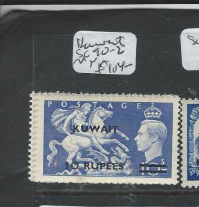 KUWAIT (P1303B) OVPT ON GB KGVI SG 90-2  MNH 