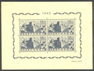 PORTUGAL #667a Mint LH - 1946 Castles S/S