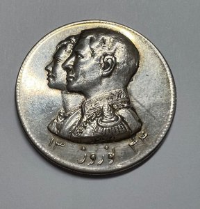 Iran Pahlavi Dynasty. Silver Medal Token Iranian New Year (Nowruz) 1344 (1965)