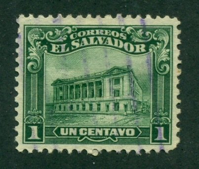 El Salvador 1916 #431 U SCV (2020) = $0.25