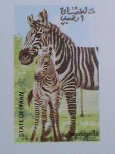 ​OMAN-1973 WORLD FAMOUS LOVELY WILD ANIMALS MNH IMPERF SHEET- VERY FINE