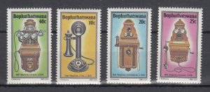 Bophuthatswana Scott #108-111 MNH