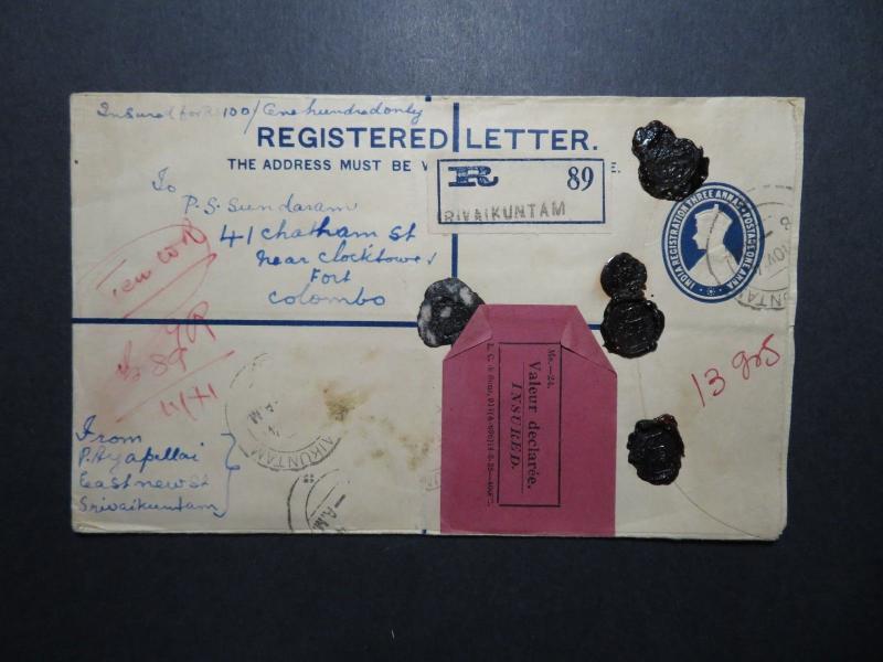 India 1941 Registered / Insured Cover to Ceylon / Light Fold - Z11627