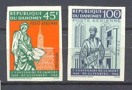 Dahomey C69-70 MNH imperf.Gutenberg monument