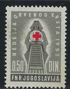 Yugoslavia RA10 MH 1952 issue (an6050)