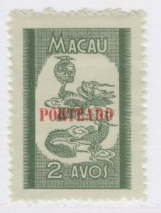 1951 Portugal Colony MACAU MACAO Postage Due 2a MNG Stamp A27P41F24631-