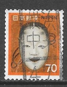 Japan 1074: 70y Noh Mask, used, VF