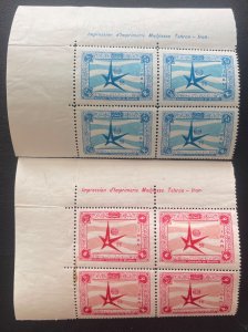 1958 Brussels Exhibition, Corner Block, MNH, VF