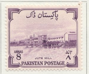 1955 Pakistan 8thMH* Stamp A4P9F39368-