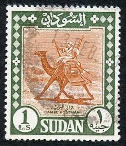 Sudan SG469 1962 One Pound Brown and Green Cat 8 Pounds