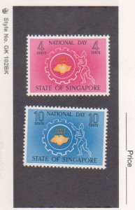 Singapore National Day Scott # 60-61 MNH National Day 1962 set CV$3.50