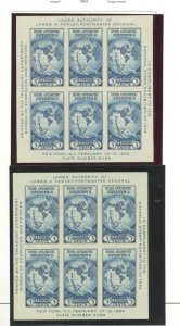 U.S. #SET/MIXED CONDITION 