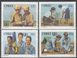 Ciskei  #77-80  MNH    (S3812)