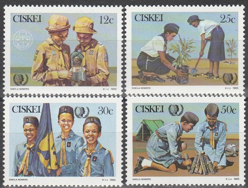 Ciskei  #77-80  MNH    (S3812)