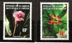 Cameroun Sc 618-9 NH issue of 1976 - Flowers 