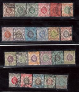 Hong Kong #86 - #108 VF Used Rare Set Of 23