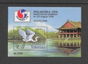 BIRDS - TOKELAU #194a  WHITE HERON  MNH