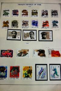 China PRC Stamps Mostly Mint 1980s-1990s Sets and S/S