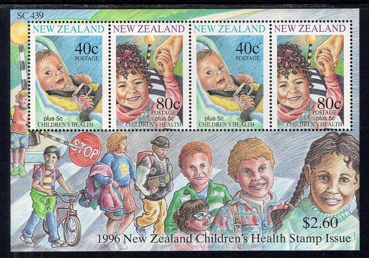 New Zealand B152a Souvenir Sheet MNH VF