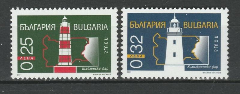 Bulgaria 2001 Lighthouses 2 MNH stamps