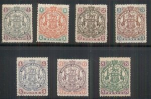 RHODESIA #26-32 ½¢ - 8¢, og, hinged, 2 stamps w/thins otherwise VF, Scott $123