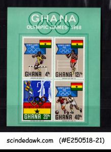 GHANA - 1968 OLYMPIC GAMES - MINIATURE SHEET MINT NH