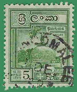 Ceylon #341 1958 Used